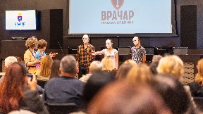 Pomoć u osamostaljivanju